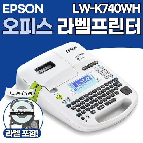 2024년 최고의 엡손 lw-k740b 랭킹순위