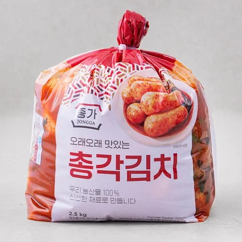 2024 종가 종가집 총각열무김치 총 5kg BEST 추천제품