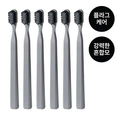 가성비최고 치과칫솔 BEST 제품